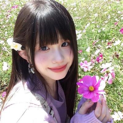 我叫埃米莉