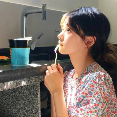 多难人生